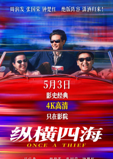 亚洲肥熟